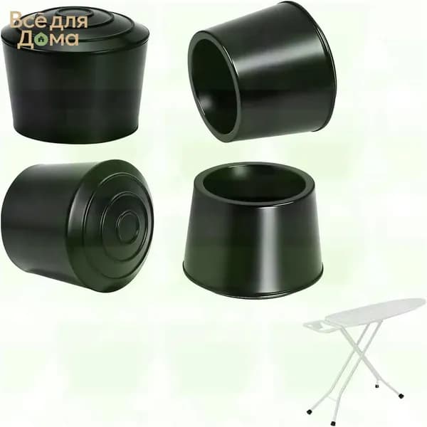 Запчасти для стула