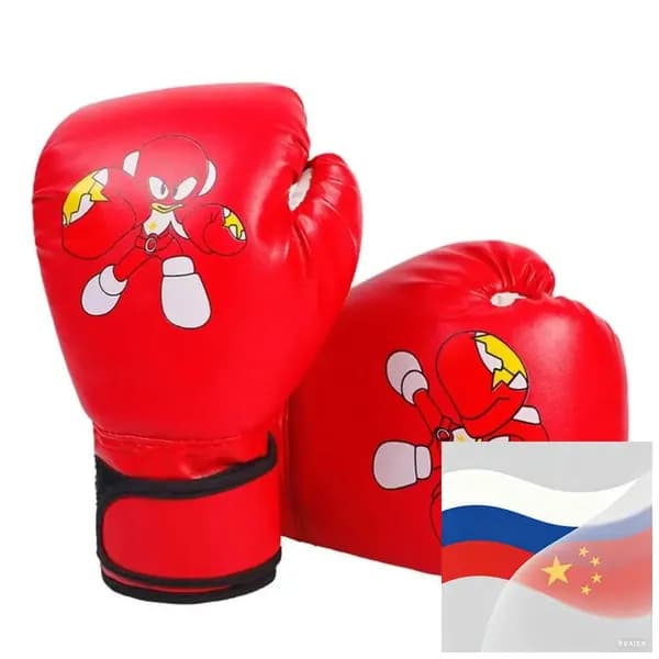 Перчатки боксерские
