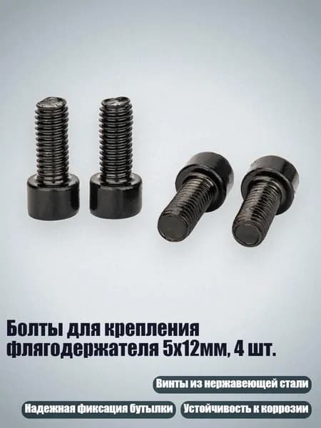 Аксессуары, запчасти для серфинга