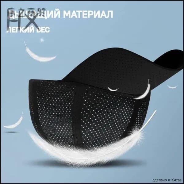 Каскетка защитная a