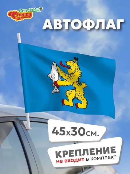Флаг 45x30 Селезнёво (Ленинградская область)