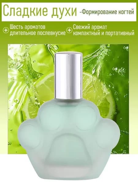 Туалетная вода BEA9937@#7903-sq 30.4 мл