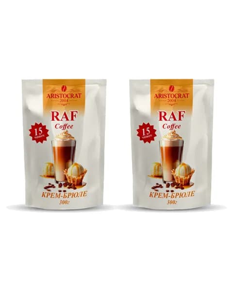 Кофейный напиток Aristocrat Raf Сoffее Крем-брюле 300 гр. x 2шт