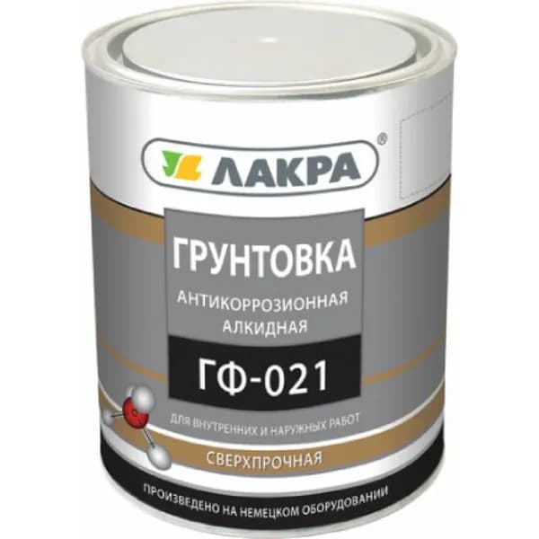 Грунт Лакра ГФ-021 серый, 1 кг 90000677059