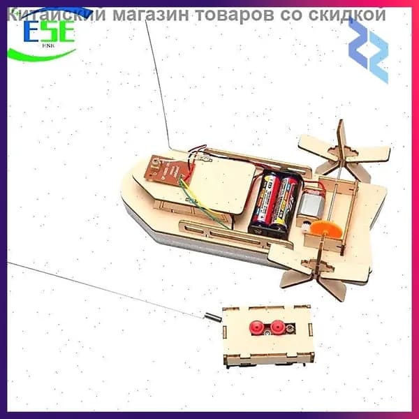 Дистанционно управляемый открытый пароход, малое производство технологий, деревянные головоломки игрушки, учебное оборудование для физических экспериментов