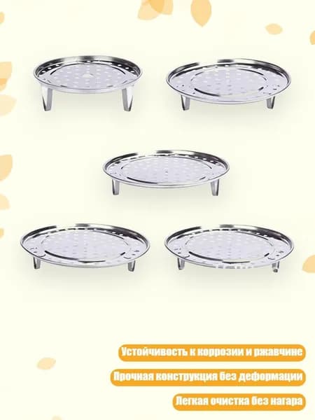 Рисоварка 5AC211842_XJC2