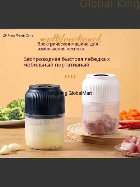 блендер mzm-20260705144732301, белый