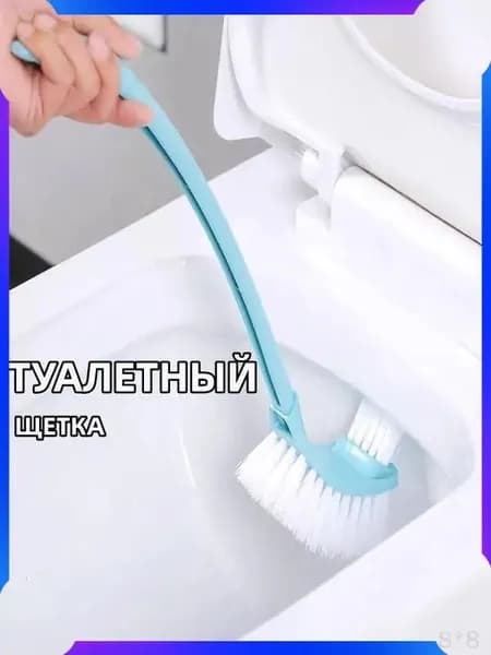 Насадка на ершик для унитаза, 1 шт