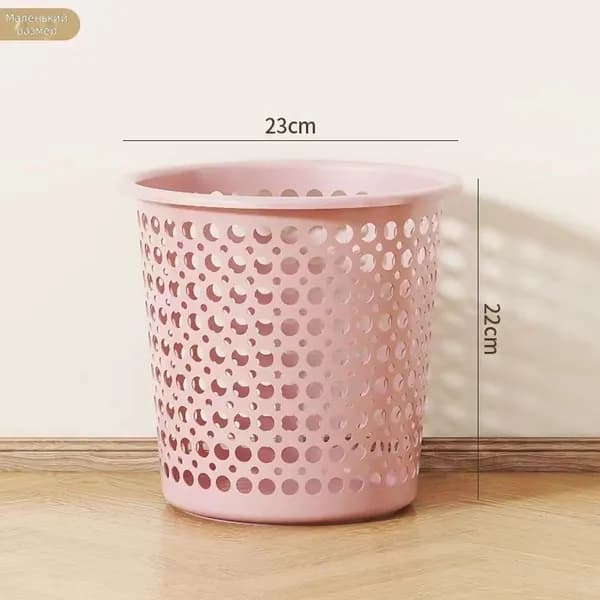 Корзина для бумаг trash_bin_perforated_round, 9.2 л, 1 шт