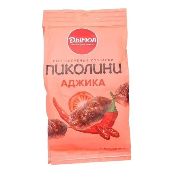 Колбаски сырокопченые Дымов Пиколини с аджикой 50 г
