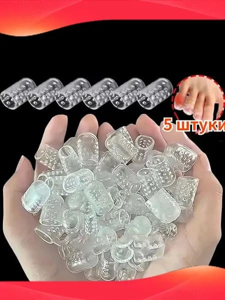 Вкладыш для обуви 5 шт