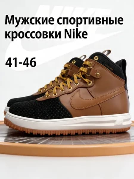 Кожаные кроссовки Найк AF1 обувь в стиле кед