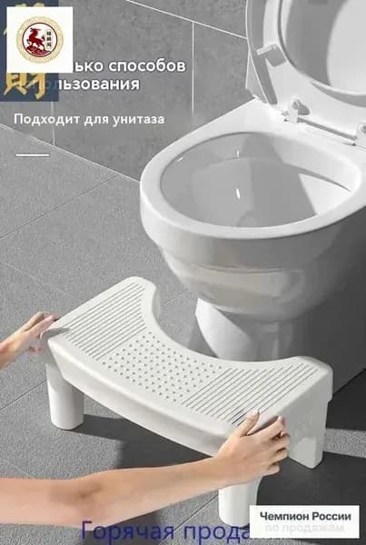 Подставка под ноги Офисная, 39х22х16 см