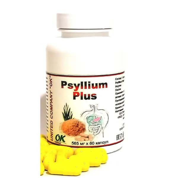 Псиллиум Плюс (Psyllium Plus), инулин, пектин, 565 мг, 60 кап.