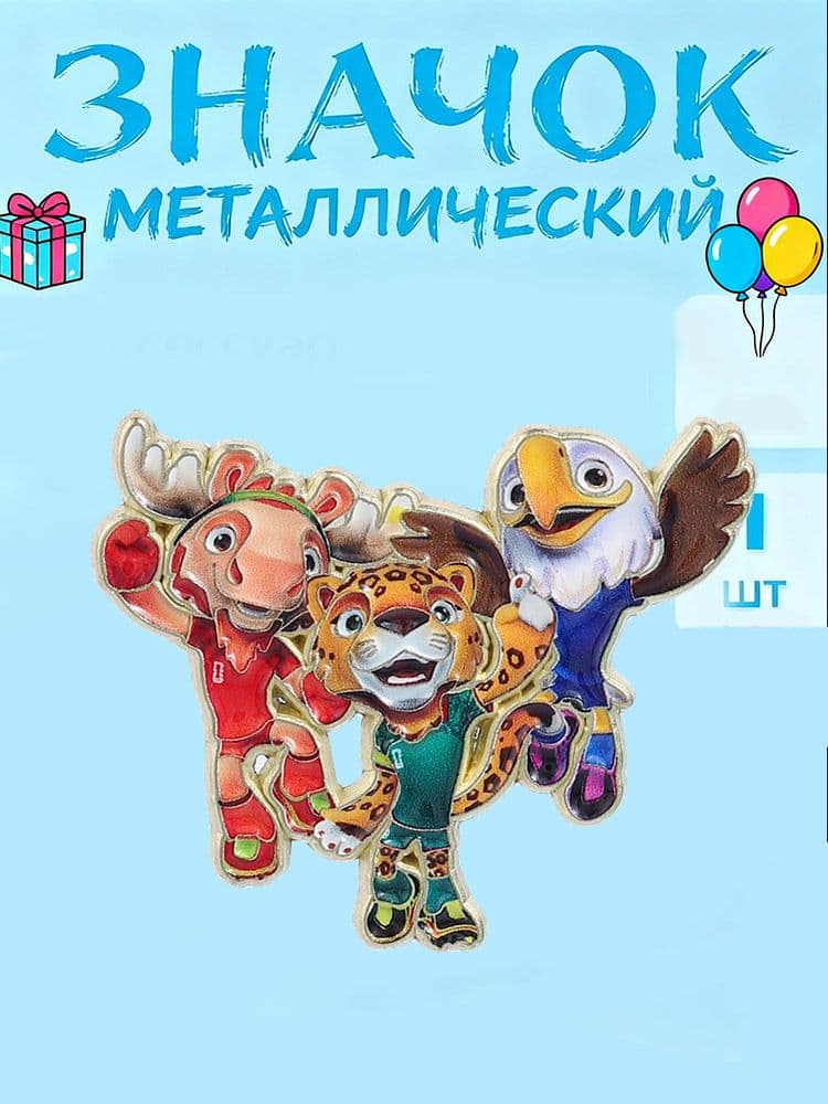 Значок