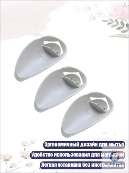 3 шт. Антибрызговая насадка на кран, эргономичная, для мытья рук детей, Серый