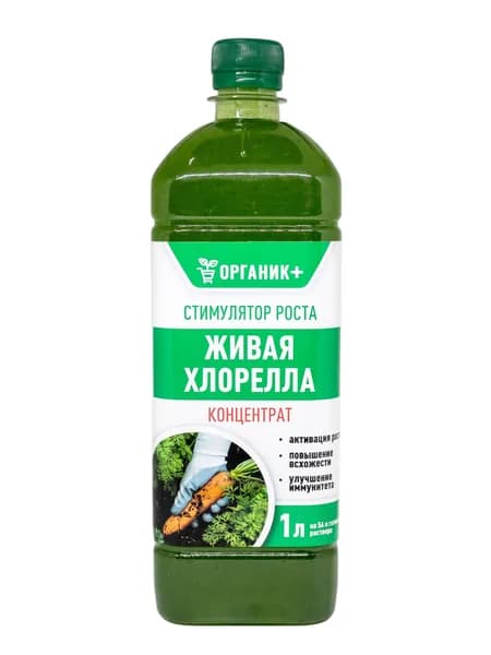 Концентрат суспензии хлореллы для цветов, сада и огорода 1л, Органик+