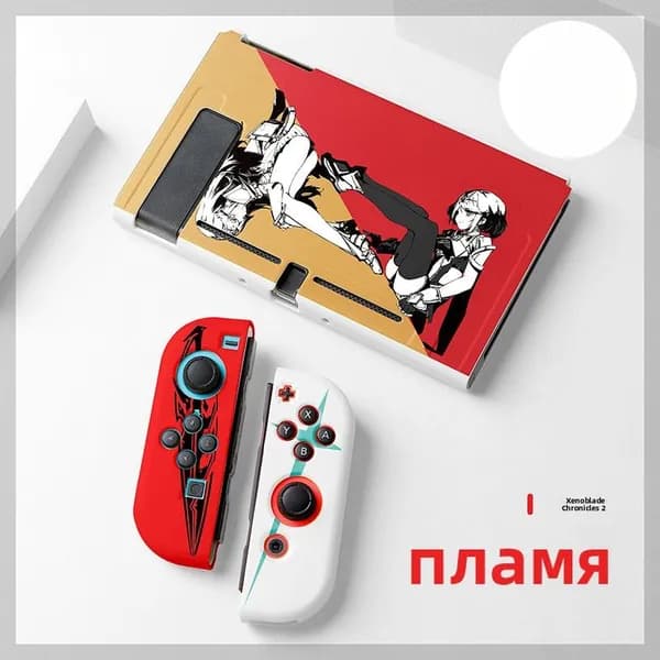Раздельный чехол TPU Xenoblade для Nintendo Switch 1