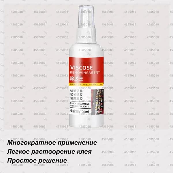 Антиклей, антискотч 107 мл