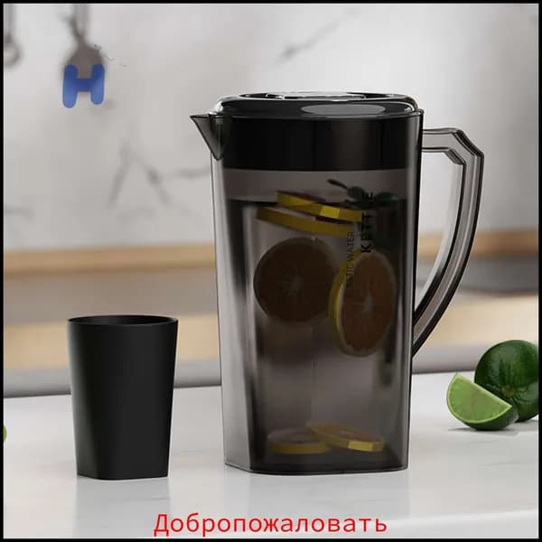 Чайник заварочный, 2200 мл