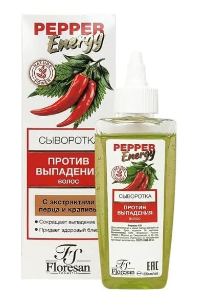 Floresan Pepper energy Сыворотка против выпадения волос 100мл с экстрактом перца и крапивы Ф-138