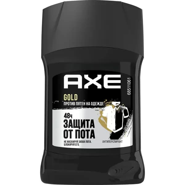Антиперспирант стик Axe Gold мужской 50 мл