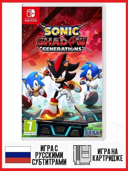 Игра Sonic x Shadow Generations (Nintendo Switch, Русские субтитры)