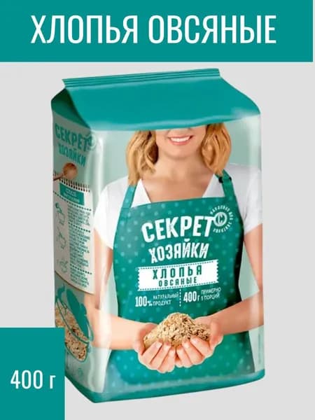 Хлопья овсяные, 400 г Секрет хозяйки