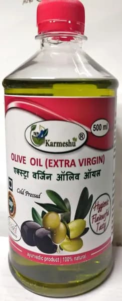 Масло Оливковое Extra virgin (холодный отжим) Кармешу, Olive oil extra virgin, 500 мл