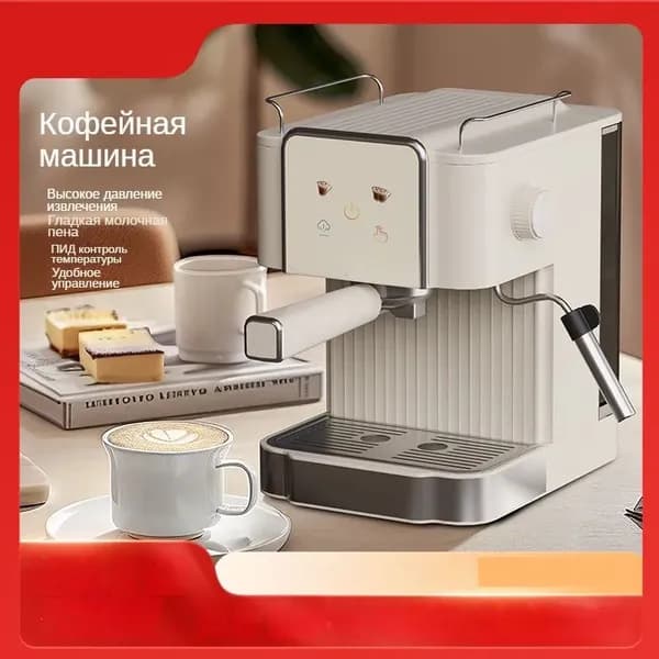 Кофемашина, цветной дисплей, эспрессо и капучино в одно касание, стальная кофемолка