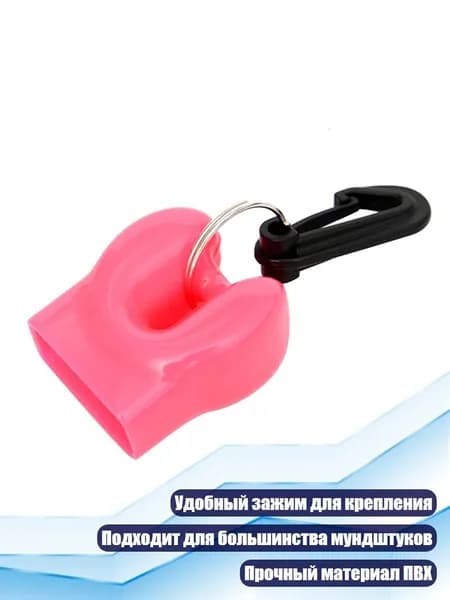 Бокс для спортивной капы