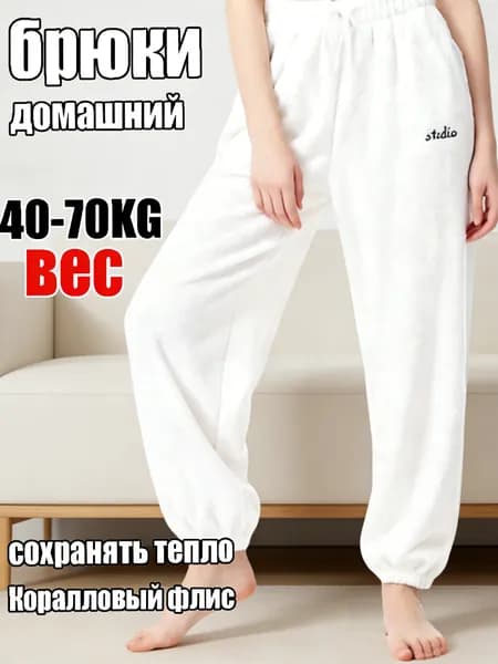 Брюки 110841