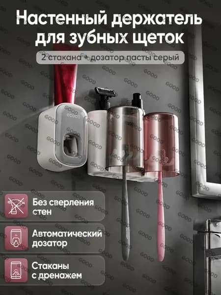 Ларь для овощей,15.4х12х14см