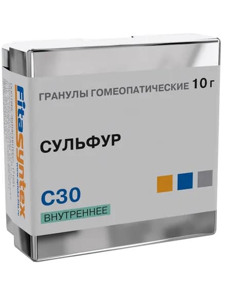 Сульфур С30 гомеопатия монопрепарат