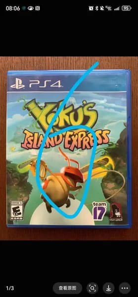 Игры для PS4