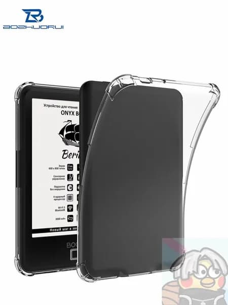 BOZHUORUI Прозрачный чехол для Boox Vasco da Gama/ Boox Vasco da Gama 2 3 4 5 e-Reader - Ультратонкая прозрачная силиконовая гибкая мягкая задняя крышка66