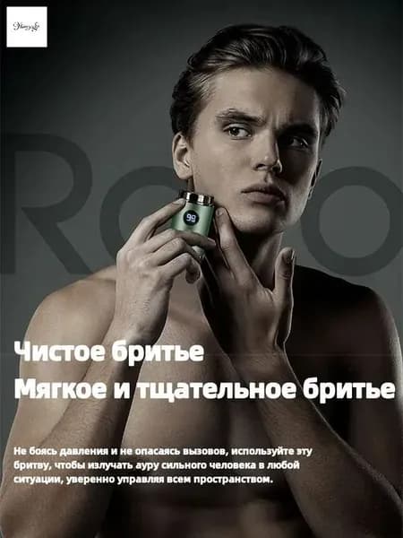 Электробритва 便携式迷你剃须刀LED电量显示小钢炮刮胡刀充电款刮胡刀胡须刀, оливковый