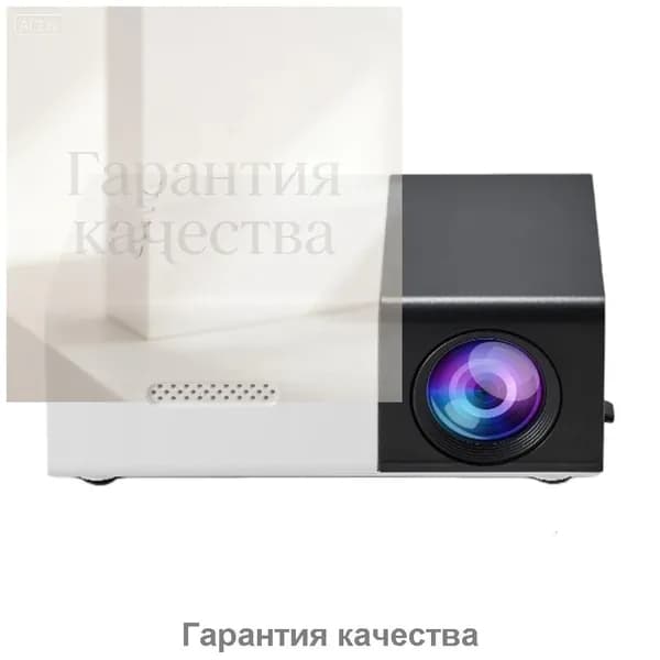 Портативный проектор 1920x1080 USB-C, Черное и белое