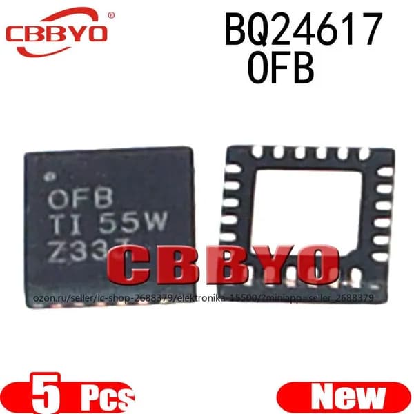 5шт/упак новый BQ24617RGER BQ24617 OFB QFN-24