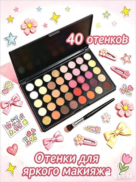 Пастель 1 шт./ 78 г.