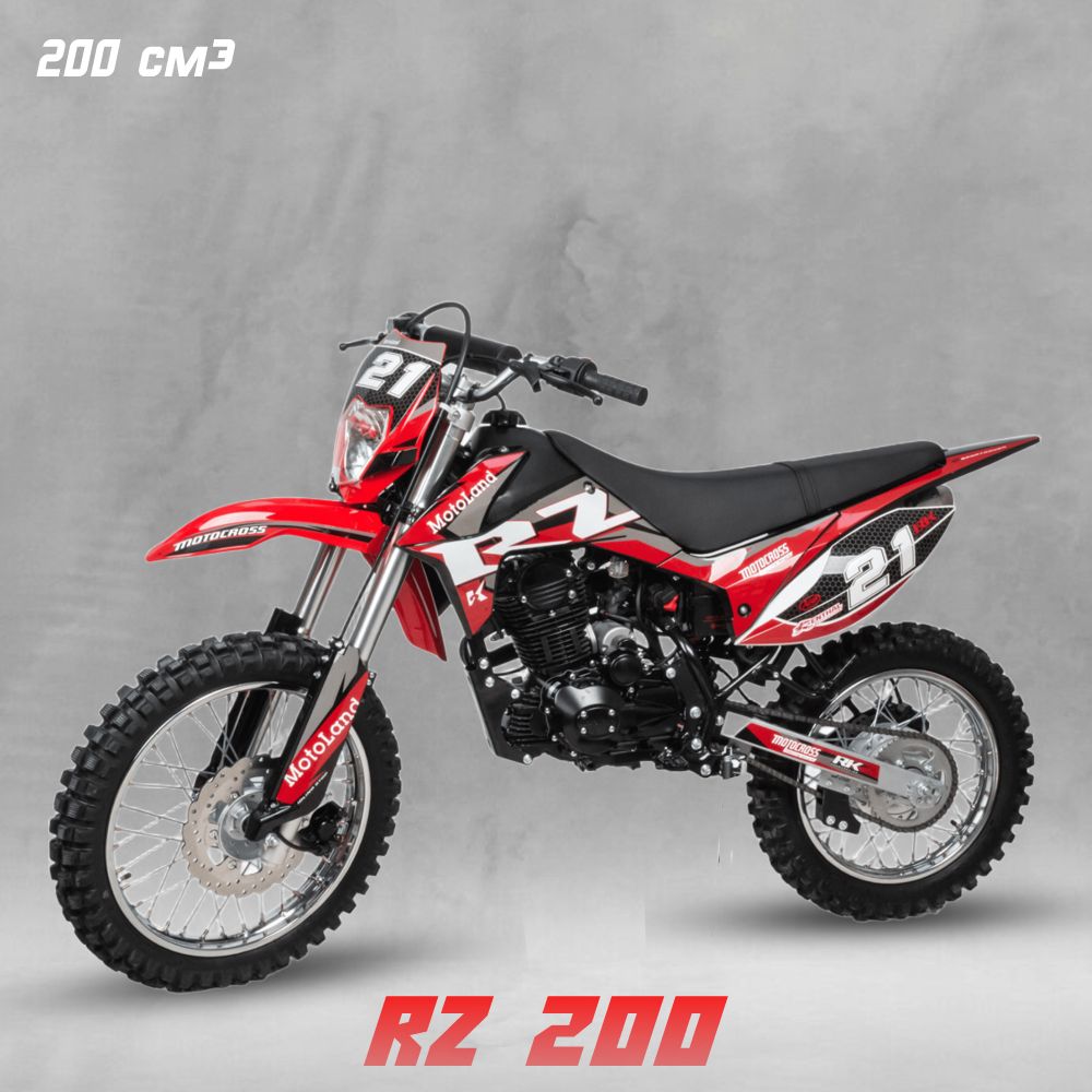 Мотоцикл Кросс Motoland RZ 200 (164FML)