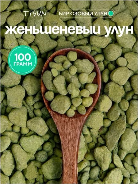 Чай зеленый TiSun китайский улун с женьшенем,100 г