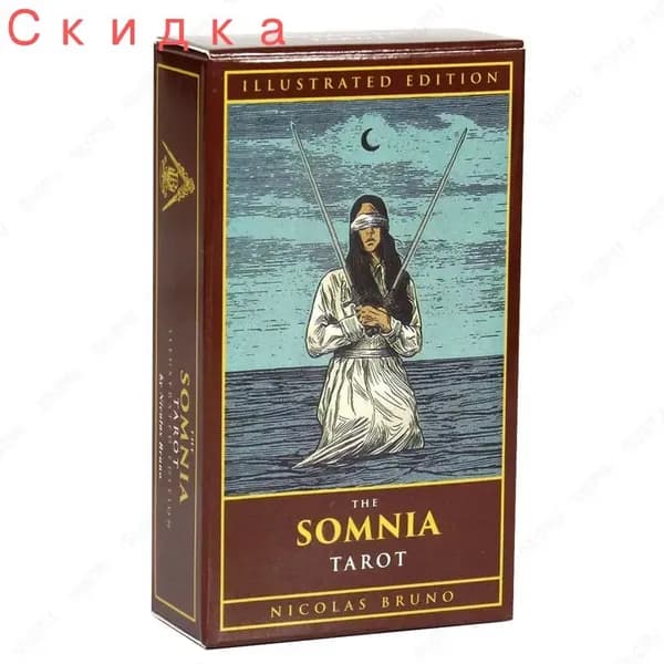 Карты Таро The Somnia Tarot 10,3*6см 78 Карт. JH