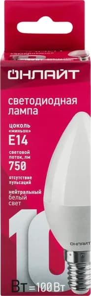 Лампа светодиодная ОНЛАЙТ 10Вт Е14, холодный свет, свеча
