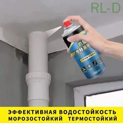 Функциональная добавка к ЛКМ