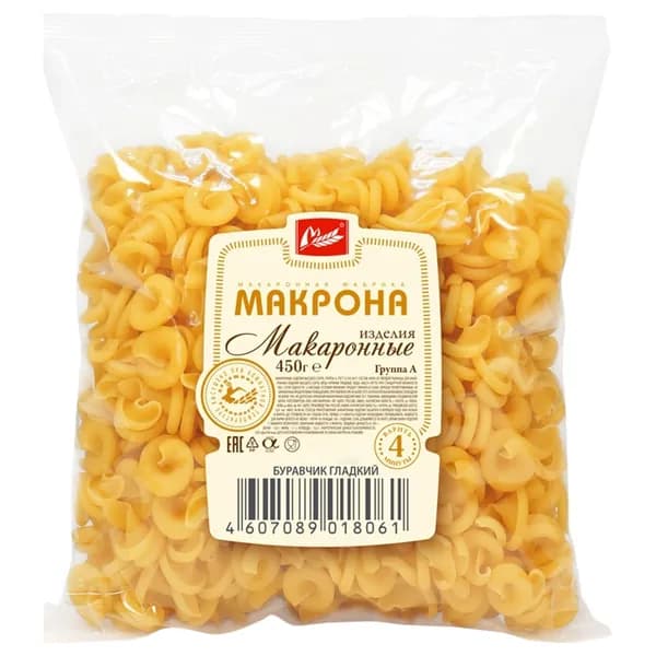 Макаронные изделия Макрона Буравчик гладкий из твердых сортов пшеницы 450 г