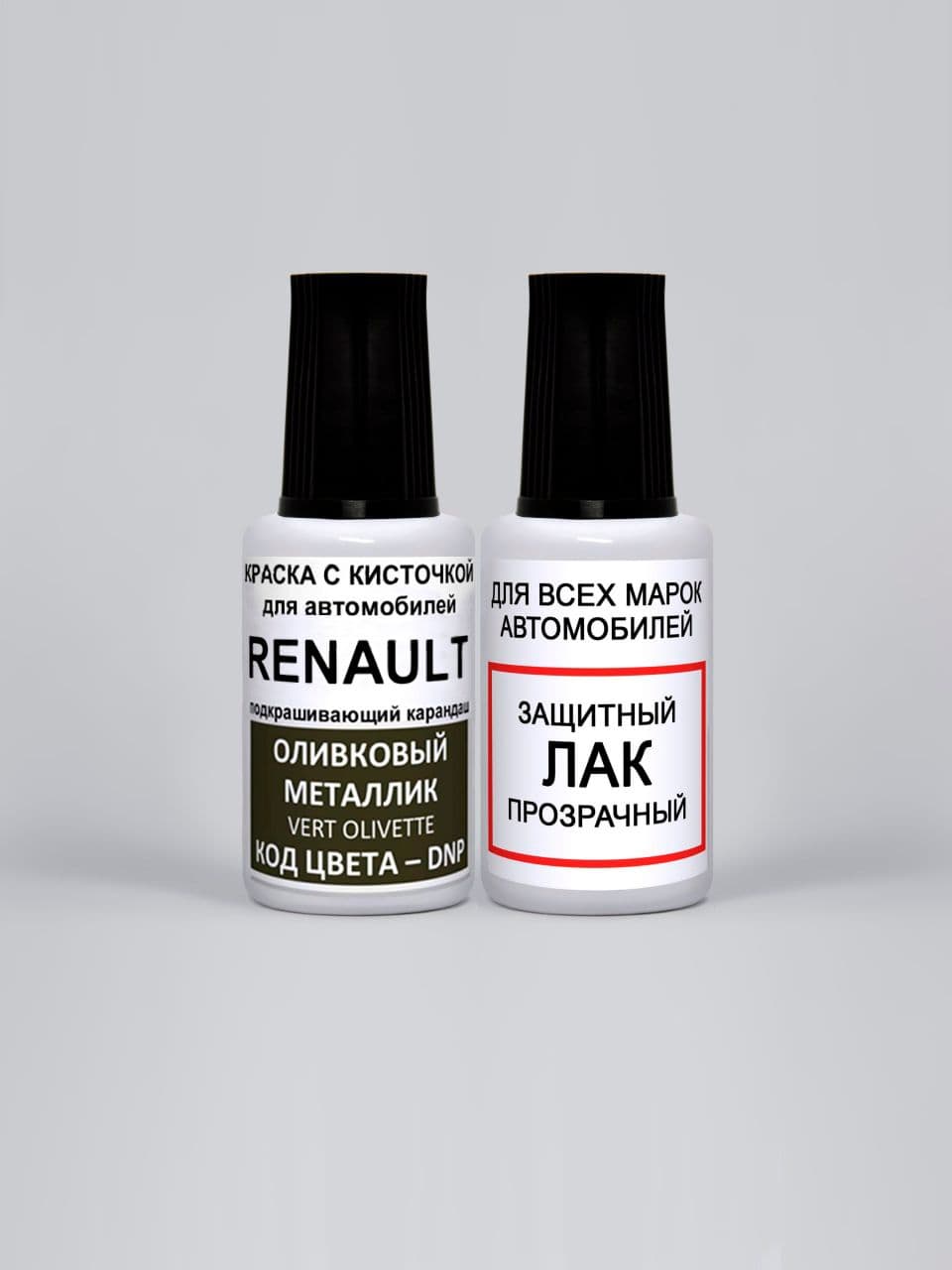 Краска для сколов во флаконе с кисточкой DNP Renault Оливковый металлик, Vert Olivette 20 мл. , краска+лак 2 предмета