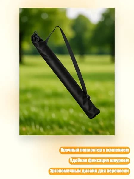 Аксессуары для бейсбола