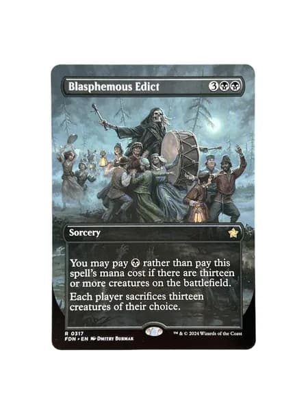1 карта Magic The Gathering одна штука подарок прозрачные протекторы для карт mtg