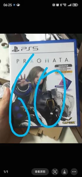 Игры для PS4